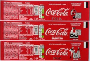 botella de coca cola con etiqueta de descuento