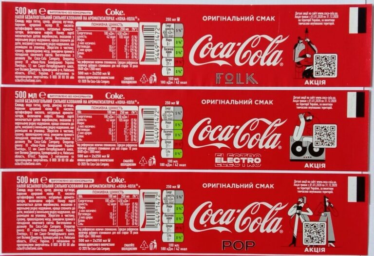 botella de coca cola con etiqueta de descuento